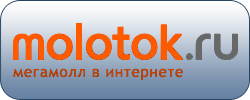    - molotok.ru